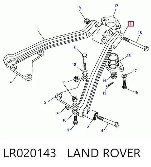 Верхний левый рычаг задней подвески LR020143 Land Rover