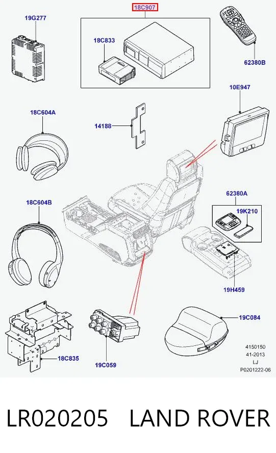  LR020205 Land Rover