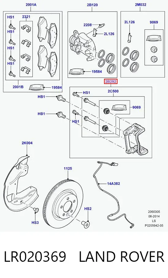 Скоба суппорта LR020369 Land Rover