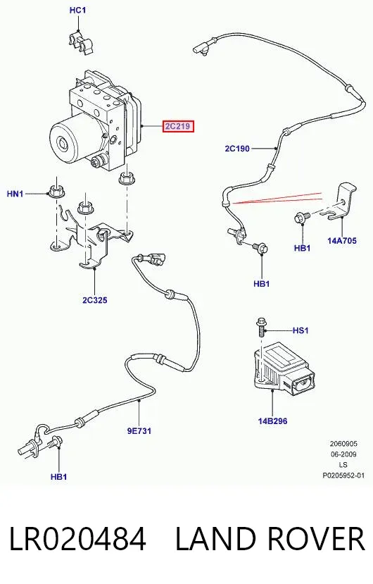 Блок АБС LR020484 Land Rover