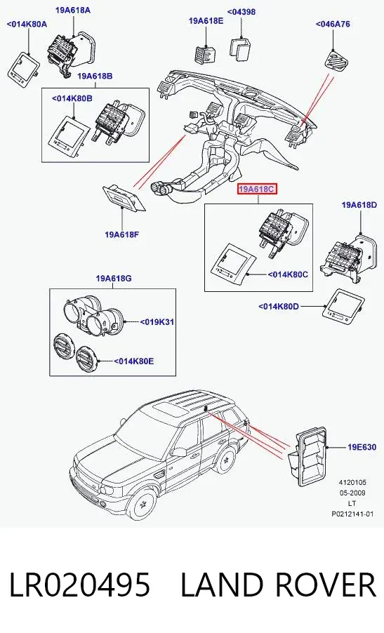  LR020495 Land Rover