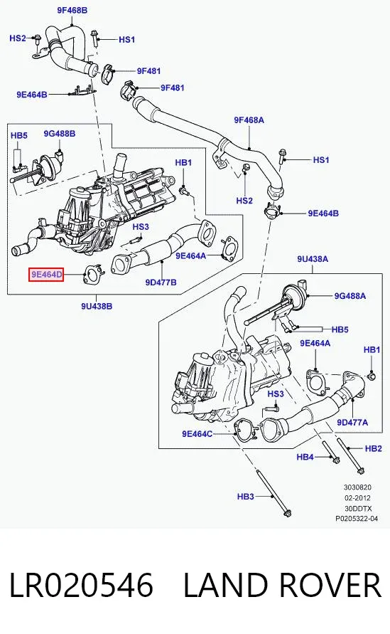 Прокладка EGR-клапана рециркуляции LR020546 Land Rover