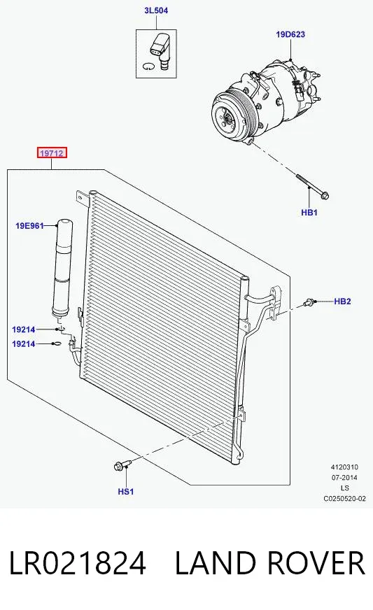 Радиатор кондиционера LR021824 Land Rover