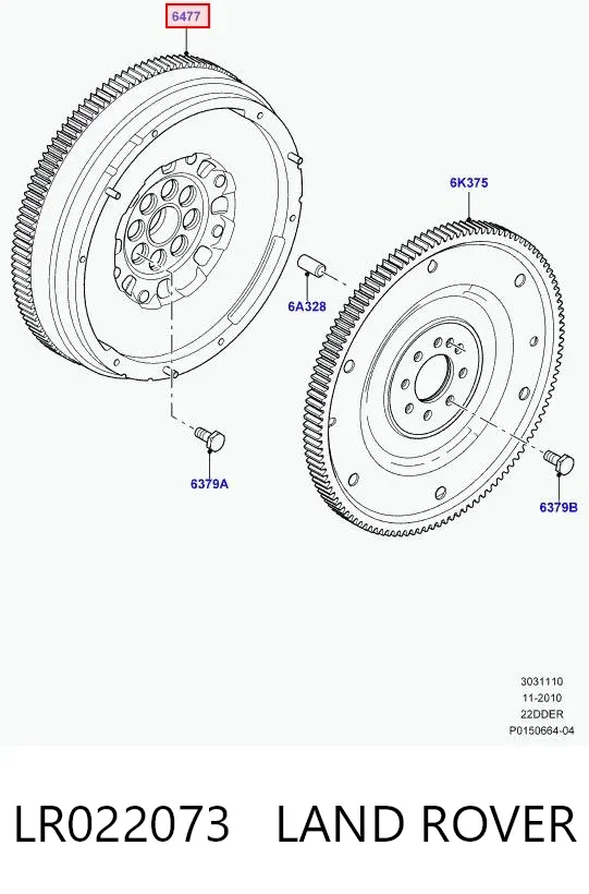 Маховик LR052354 Britpart