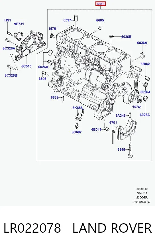  LR022078 Land Rover