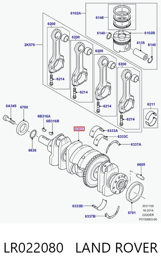 Коленвал LR022080 Land Rover