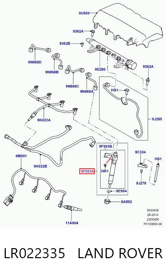 Топливные форсунки LR022335 Land Rover