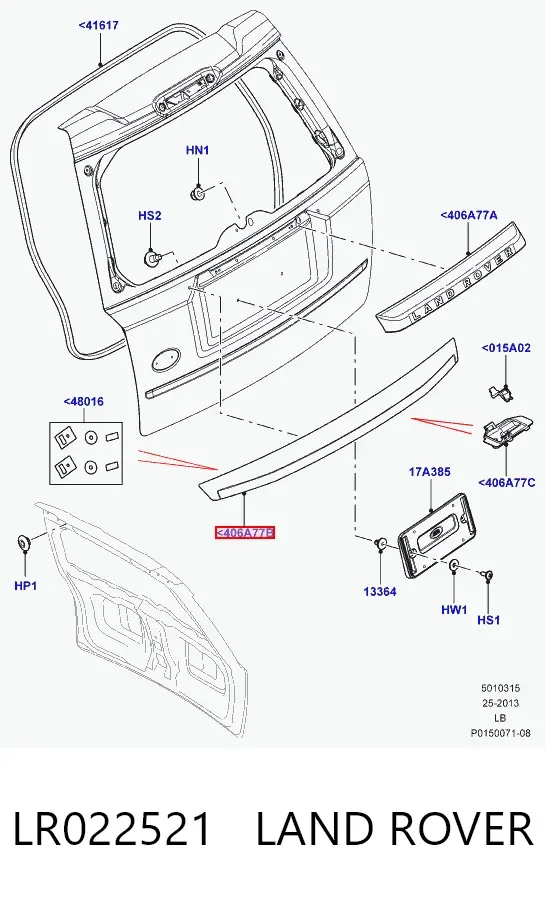 Молдинг крышки багажника LR022521 Land Rover