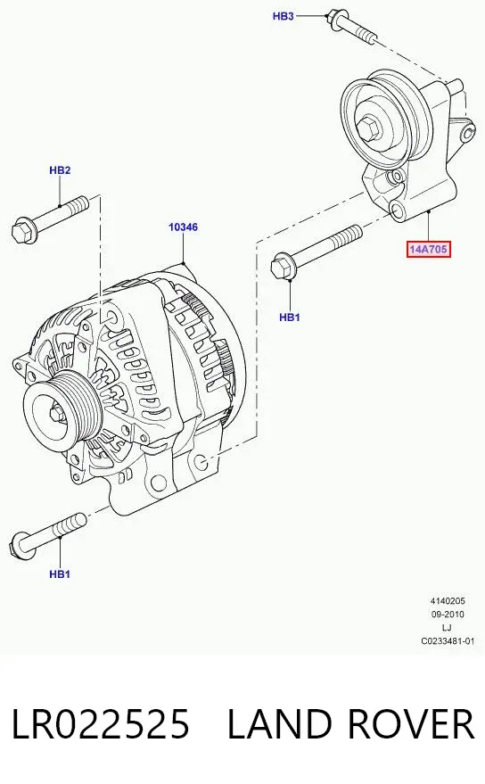 Паразитный ролик ГРМ LR022525 Land Rover