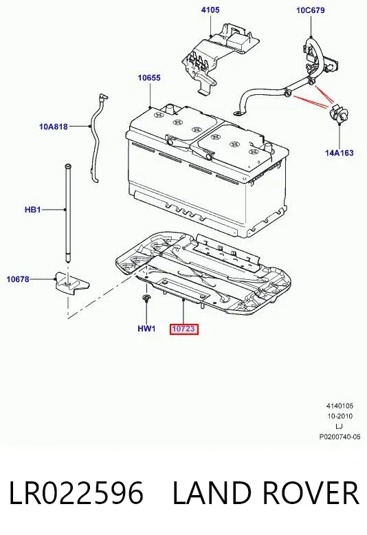  LR022596 Land Rover