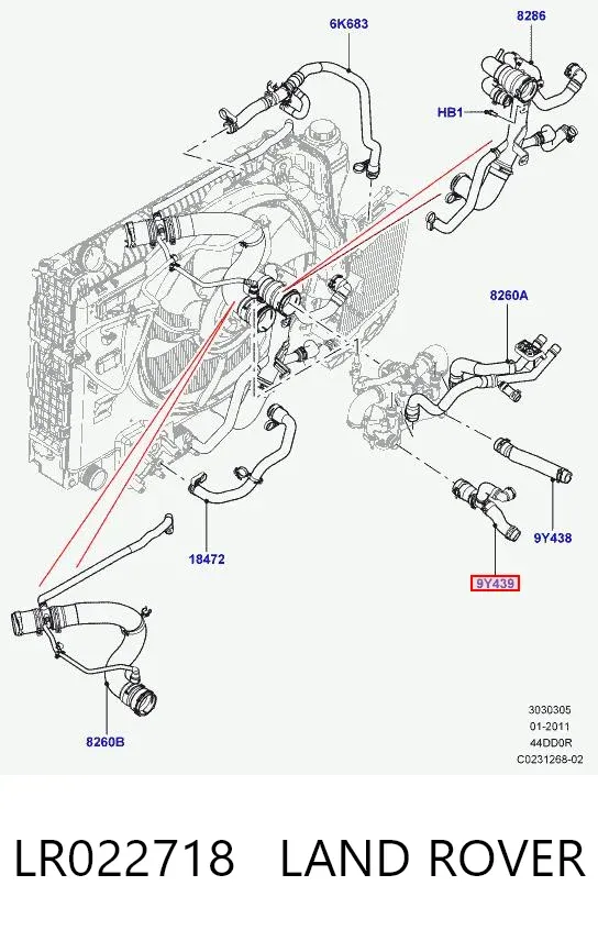 Шланг (патрубок) радиатор EGR, подача LR022718 Land Rover