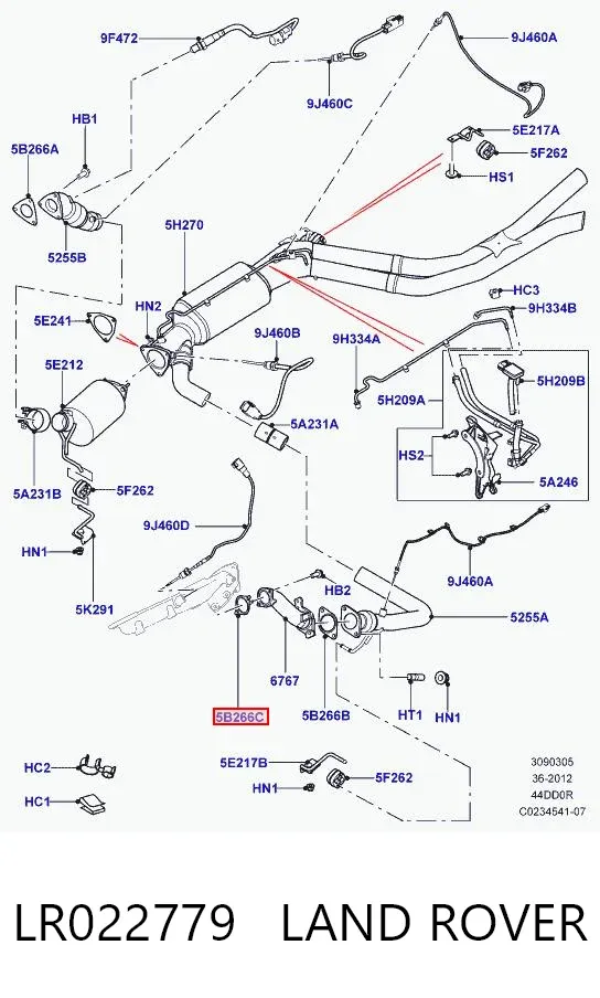 Прокладка глушителя LR022779 Land Rover