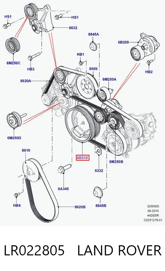 Шкив коленвала LR022805 Land Rover