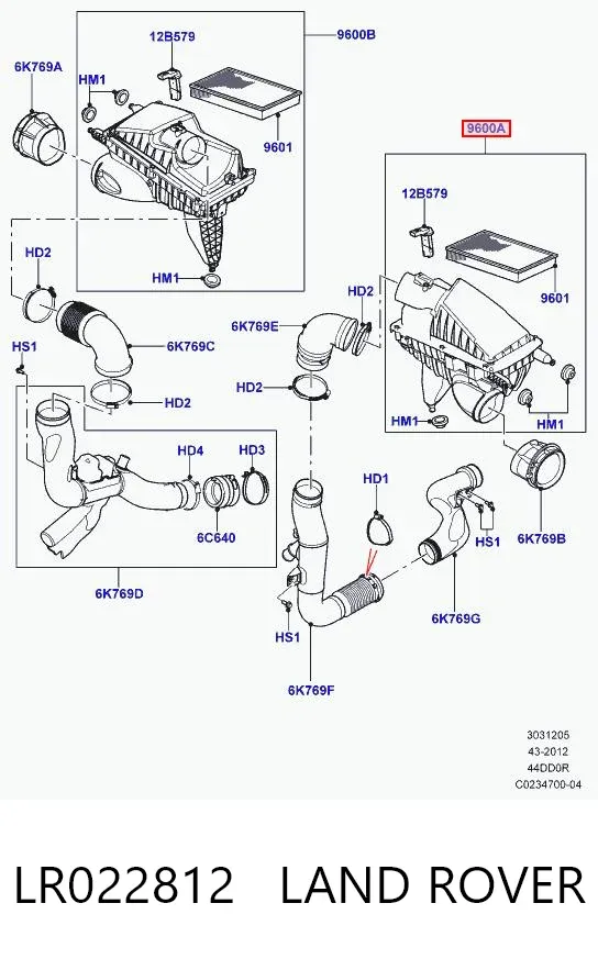 Корпус воздушного фильтра левый LR022812 Land Rover