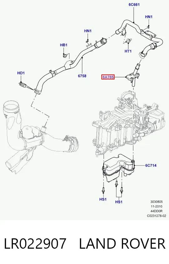Маслоотделитель картерных газов LR022907 Land Rover