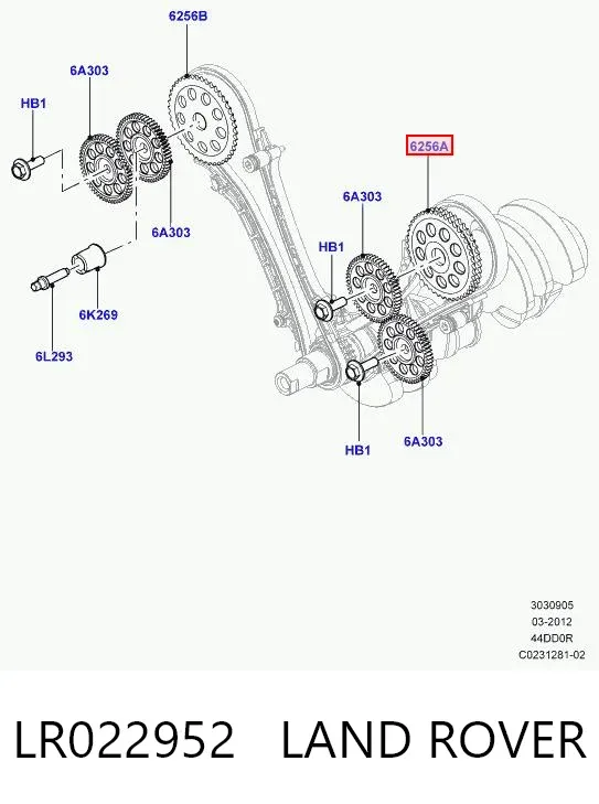 Звездочка-шестерня распредвала двигателя, левого LR022952 Land Rover