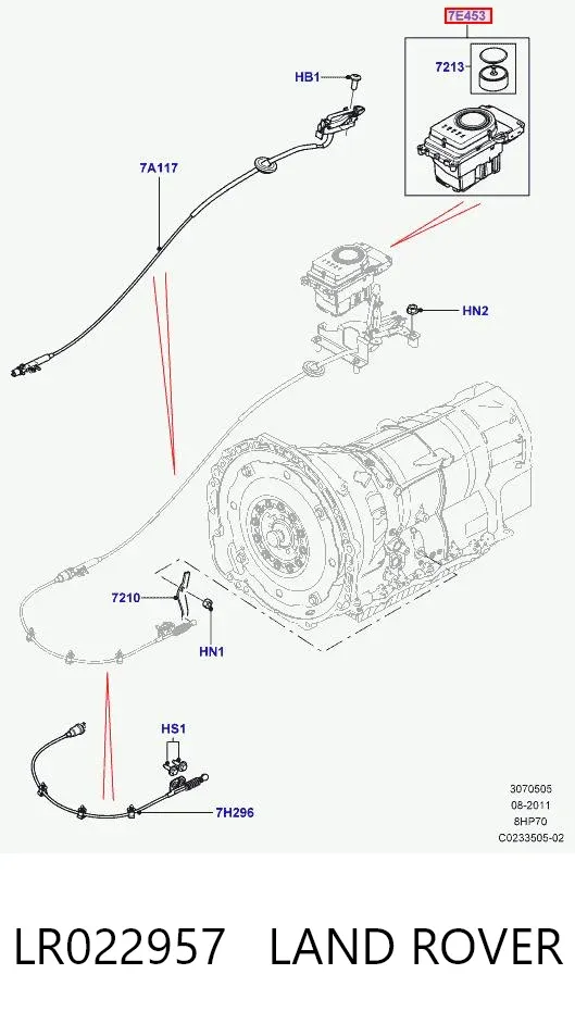 Кулиса переключения передач LR022957 Land Rover