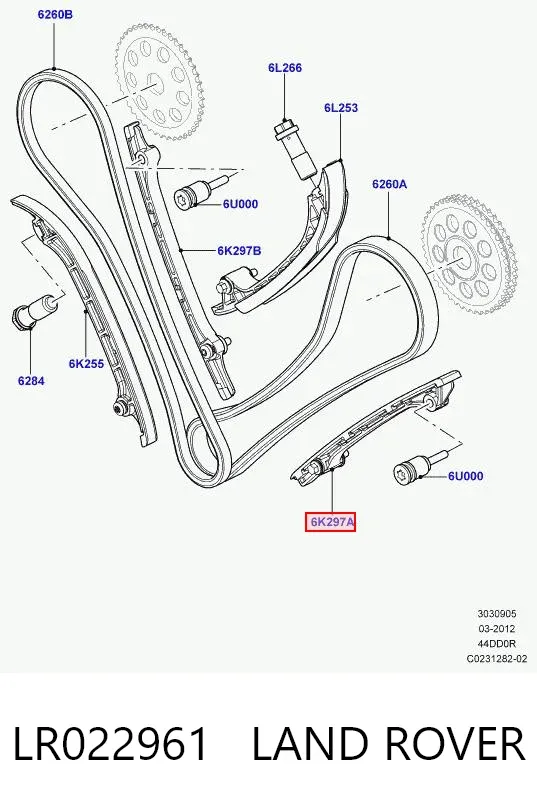 Успокоитель цепи ГРМ, левый LR022961 Land Rover