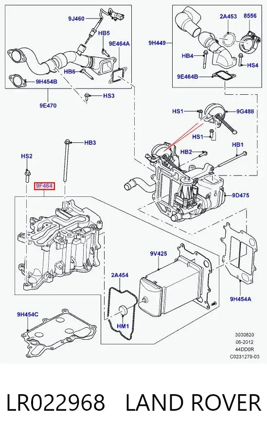 Радиатор системы EGR LR022968 Land Rover