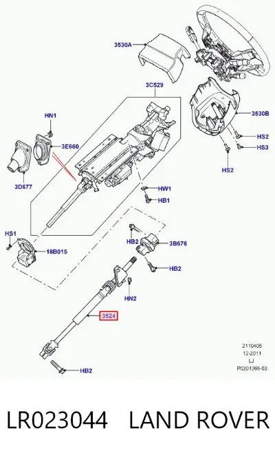 Вал рулевой колонки нижний LAND ROVER LR023044