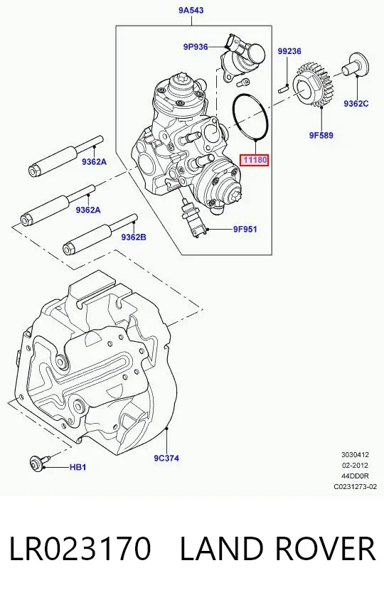 Прокладка ТНВД LR023170 Land Rover