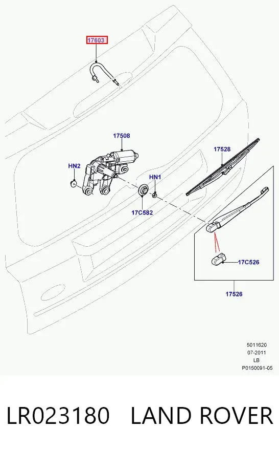 Форсунка омывателя заднего стекла LR023180 Land Rover