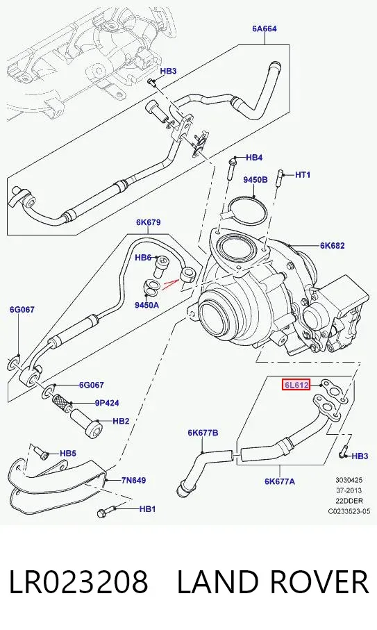 Прокладка шланга отвода масла от турбины LR023208 Land Rover