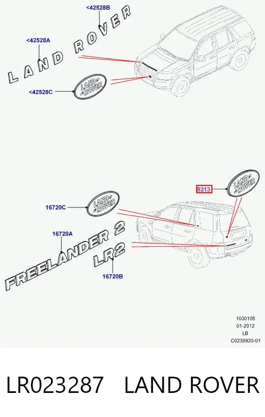 Эмблема крышки багажника LR023287 Land Rover