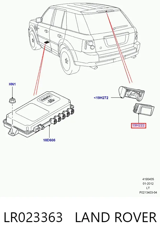Камера заднего вида LR023363 Land Rover