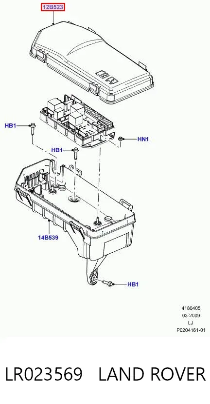  LR023569 Land Rover