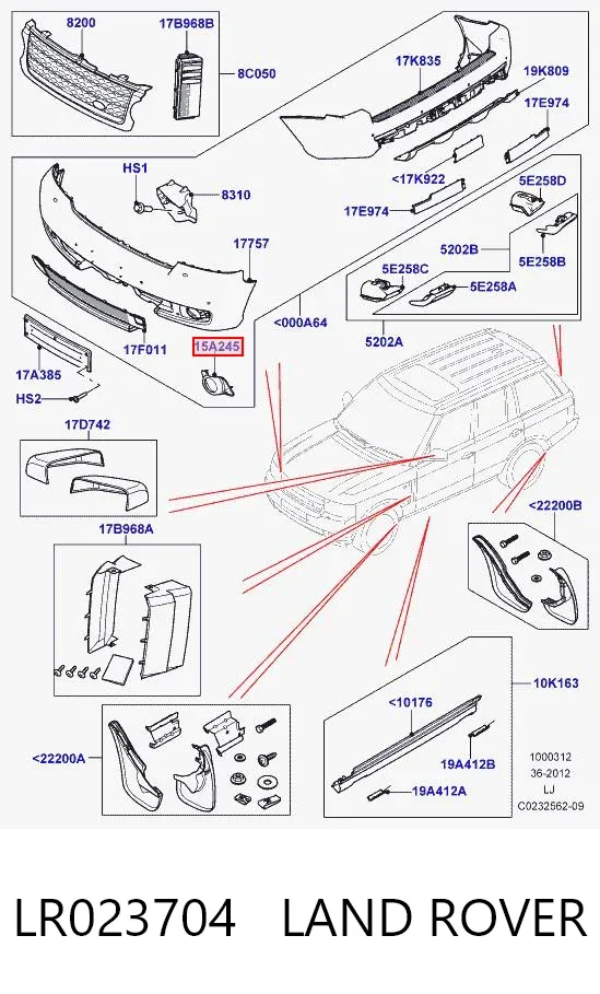 Заглушка (решетка) противотуманных фар бампера переднего левая LR023704 Land Rover