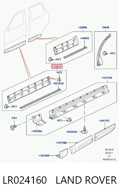 Молдинг двери передней правой LAND ROVER LR024160