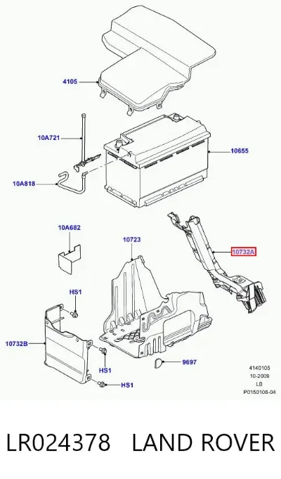 Крепление (подставка) аккумулятора (АКБ) LAND ROVER LR024378