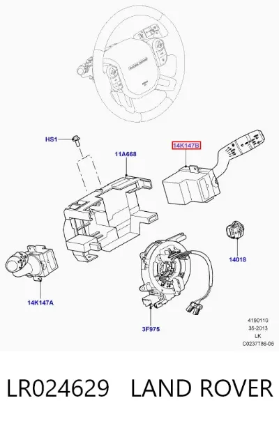 Переключатель подрулевой правый LAND ROVER LR024629