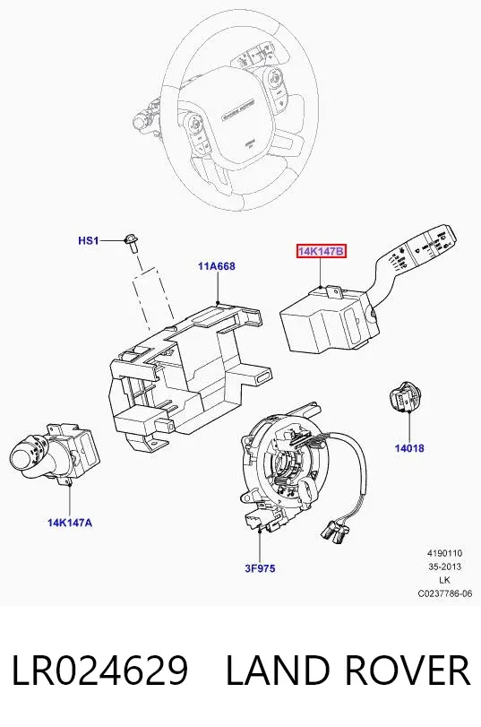 Правый подрулевой переключатель LR024629 Land Rover