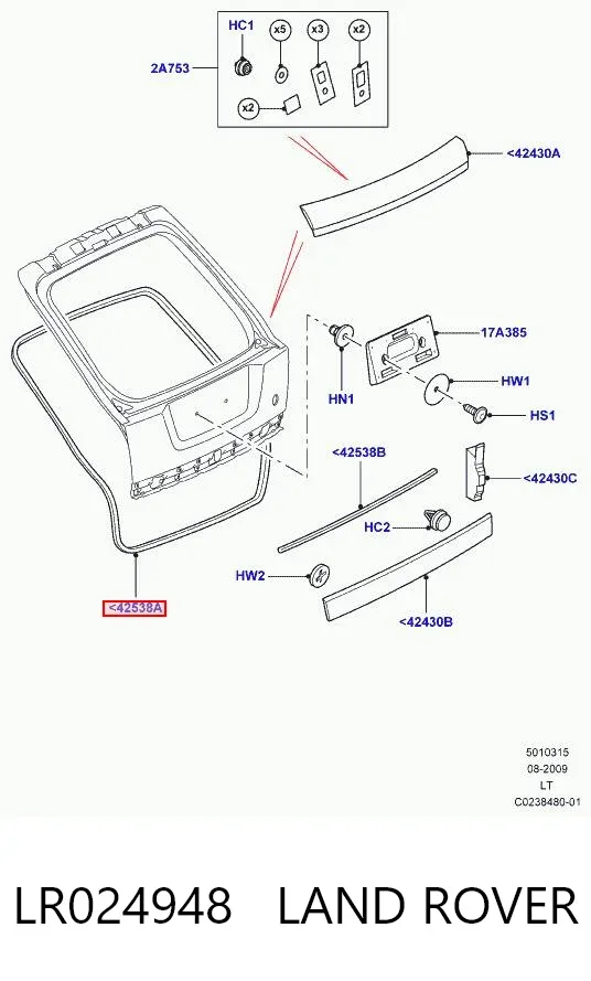Уплотнитель багажника (двери 3/5-й задней) LR024948 Land Rover