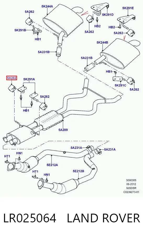 Подушка глушителя LR025064 Land Rover