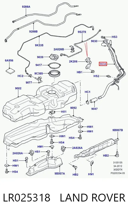 Горловина топливного бака LR025318 Land Rover