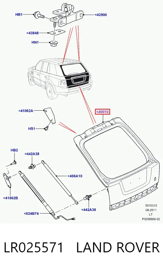 Ляда LR025571 Land Rover