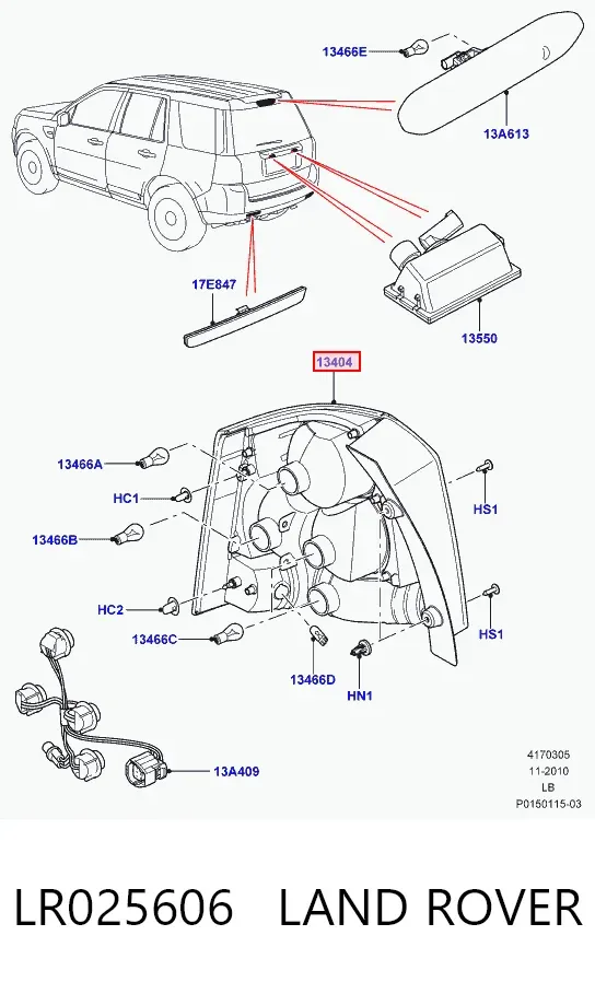 Задний фонарь LR025606 Land Rover