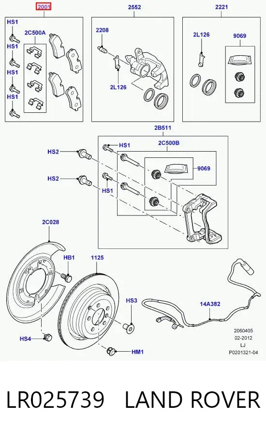 Задние тормозные колодки LR025739 Land Rover