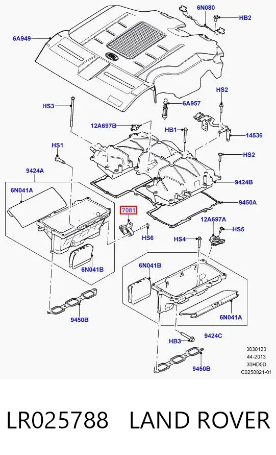 LR025788 Land Rover