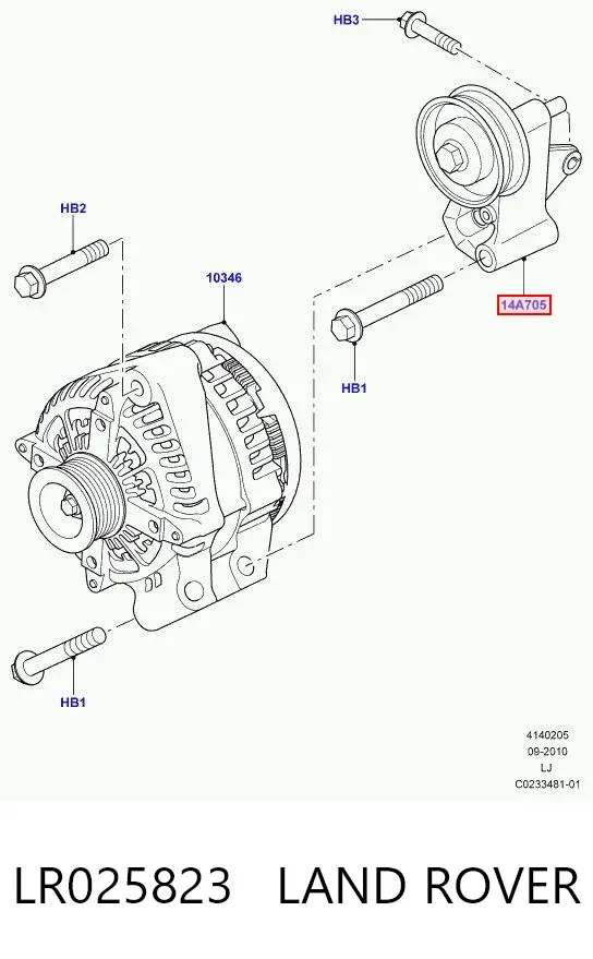 Паразитный ролик ГРМ LR025823 Land Rover