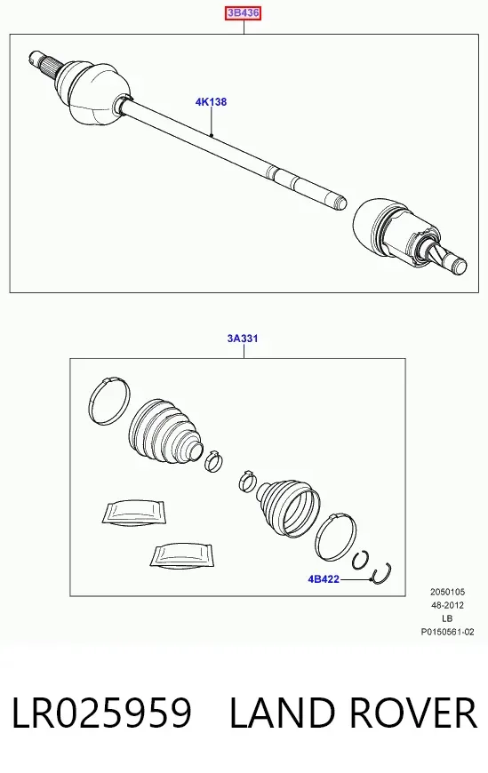 Задняя полуось LR025959 Land Rover