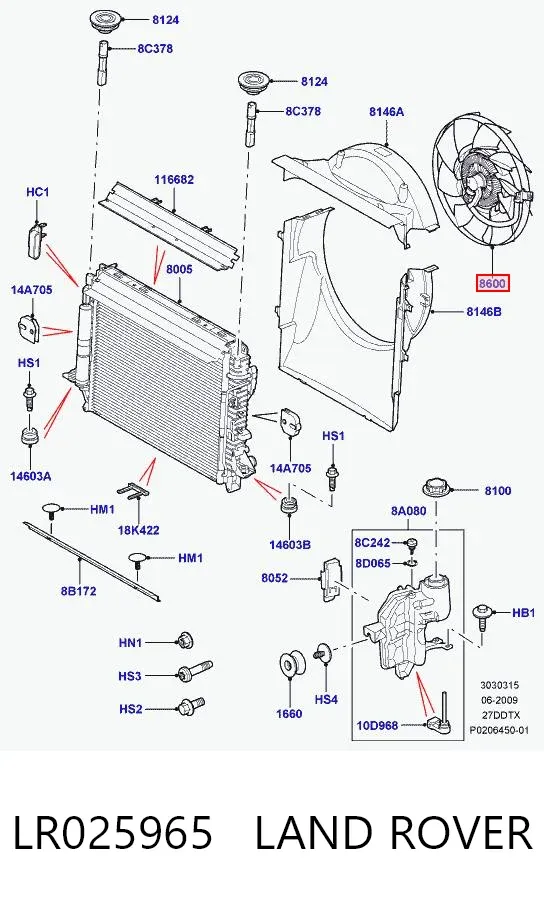 Электровентилятор охлаждения LR025965 Land Rover