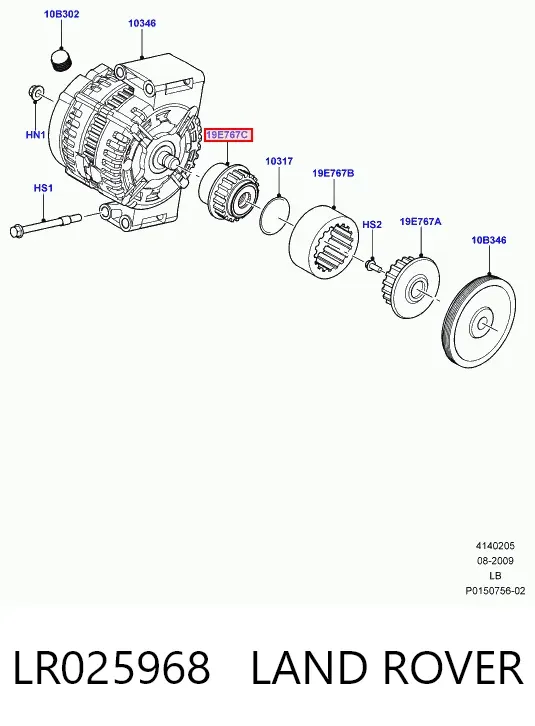 Шкив генератора LR025968 Land Rover