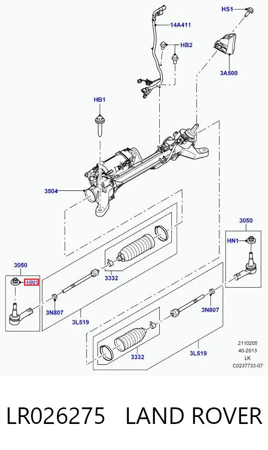  LR026275 Land Rover