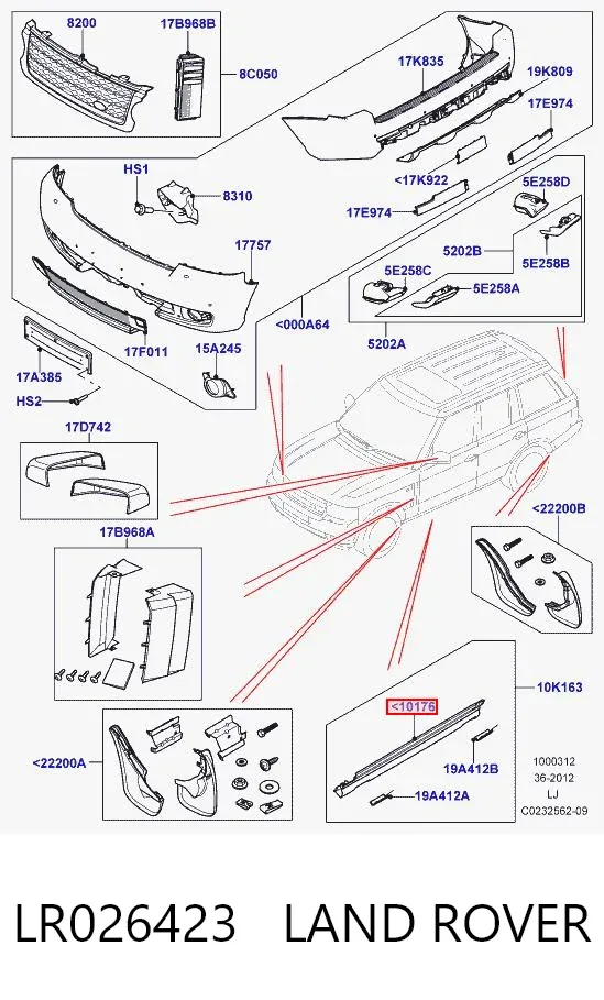 LR026423 Land Rover