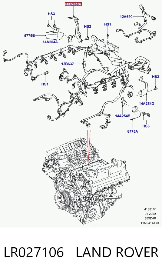 Передние тормозные диски LR027106 Land Rover