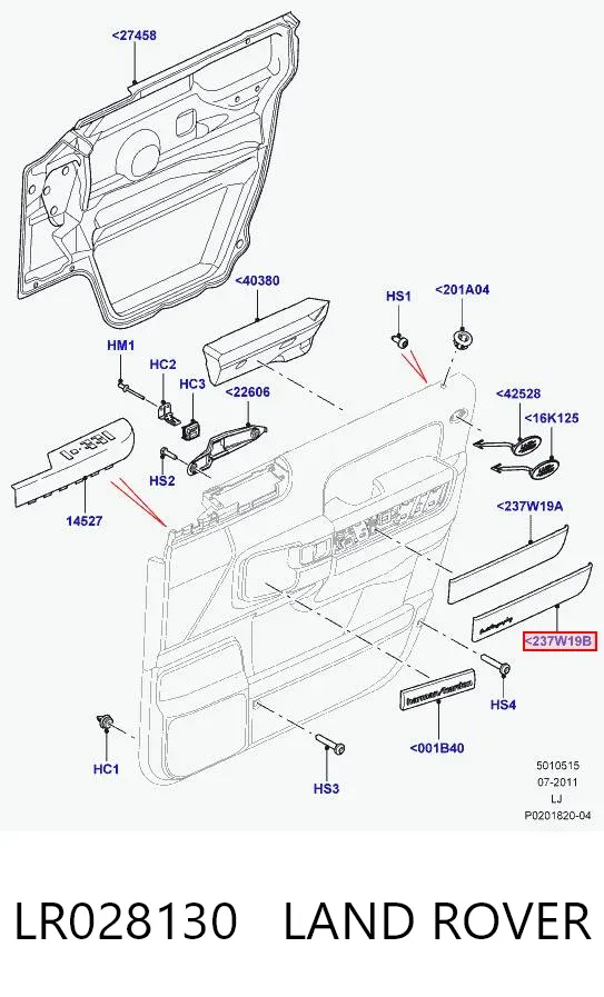  LR028130 Land Rover